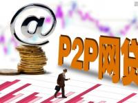 2026年通过手机回收下款的口子值得考虑这5个类似2025高炮下款要求