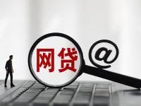 2026年额度高好申请的信用卡有哪些？(商业贷款房贷计算器怎么用？手把手教你算清月供和利息！)