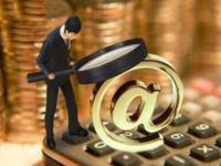 2026年网贷影响解析必知风险与应对措施