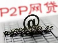 2026年锦鲤App赚钱是真的吗？贷款背后的坑千万别踩！