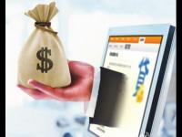 2026年金融平台贷款需要担保人吗？一文解析担保条件与流程