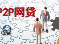 2026年黑户急用5万怎么借？揭秘3个真实秒下款渠道，这些坑千万别踩！