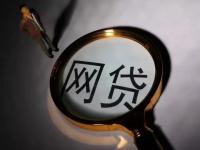 需要资金周转？这5个花户借款平台不可错过！