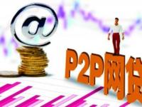 2026年贷款出现综合评分不足怎么借钱？(什么借款软件通过率最高？目前无门槛的小额贷款软件)