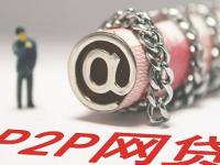 转转平台贷款怎么申请？详细借款流程及注意事项(急用钱怎么办？手把手教你选对网贷不踩坑)