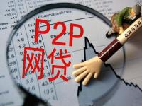 闪银借款app官方下载2025，整合10个容易贷款的平台(手头紧找贷款？这5个靠谱渠道+避坑指南快收好！)