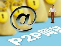 2026年黑户救急必看！这几款正规借钱app，快速到账解燃眉之急