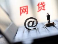 银川微信借钱平台电话？这5个正规渠道快速到账！(2024综合评分不足怎么借钱？5个综合评分要求低的网贷)