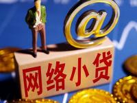 2026年趣分期逾期后，我的花呗还能正常用吗？一文讲透关联影响