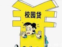 2026年这些口子真的不看征信？实测5个秒下款平台推荐