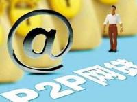 黑户如何快速贷款？总结5个秒下款的渠道