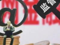 2026年我在网上借不到钱是什么原因？