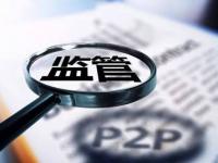 陆金服借钱靠谱吗？真实用户测评+避坑指南！(八戒借款靠谱吗？利息高吗？一篇文章讲透平台资质、申请流程、风评)