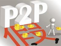 2026年银行快速申请贷款攻略：这5个技巧帮你省时省力(急用钱能下款的新口子收集5款富元汇贷款好下款吗)