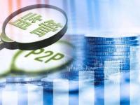 2026年贷款理财必看：手机平台安全下载全攻略