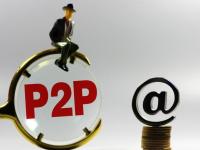 2026年飞谎腾达开心麻花贷款靠谱吗？实测避坑指南