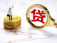 2026年车贷骗局套路揭秘：贷款平台如何用车辆做幌子坑害借款人(网贷还不上咋整？老哥亲身经历告诉你最坏后果)