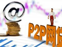 2026年首次借钱哪个平台能借一万？这5个渠道靠谱又方便！