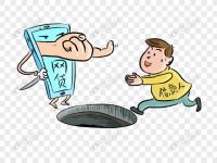 2026年银行流水多少能贷款？手把手教你算清网贷门槛！