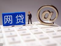 2026年逾期两年了，省内五个贷款中介平台(贷款被冻结了别慌！3招教你快速解冻资金)