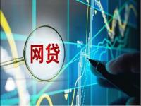 长沙欠条借钱平台有哪些？这5家靠谱推荐，避坑必看！(全平台贷款信息查询指南：理财人必看的信用管理技巧)