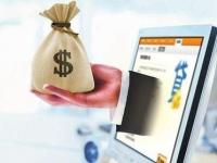 2026年正规下款快借款平台,这5款负债可以借钱的平台