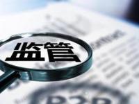 这5个小额贷款平台直接通过 3分钟到账(58借钱上征信吗影响信用吗？征信问题全解析)