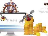 花呗怎么设置不上征信？3步操作教你保护信用记录