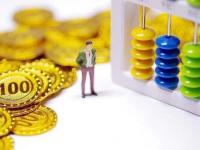 2026年还不起房贷了怎么办？这6个办法帮你避免断供危机(银行贷款申请条件全解析：这些要求你必须知道)