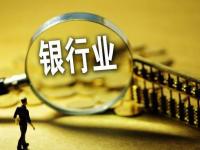 随借随还的贷款平台推荐：灵活借款必看攻略(支付宝借钱的口子有哪些？急用钱必看这5个靠谱渠道！)