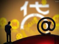 香港十大贷款平台软件推荐：快速审批+低息选择