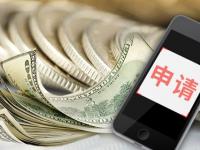 钱站借款1000元利息计算及贷款理财避坑指南