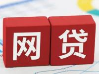 黑户借钱口子有吗？这几个靠谱渠道或许能帮到你！