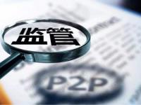 2026年高炮机审口子有哪些？这5个快速下款渠道必须收藏！(宜享花是哪个平台的贷款？解析平台背景、资质及用户评价)