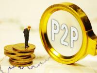 2026年银行贷款担保人风险多大？这5个隐患必须提前了解(2025下款的高炮口子值得关注这5个周六可以下款的口子)