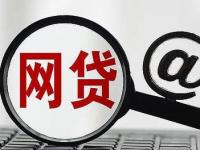 2026年这3类贷款口子最快当天到账