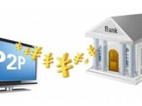 2026年这几天急用钱？试试这几个靠谱下款口子！