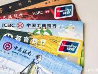 2026年闪电贷款上征信吗？