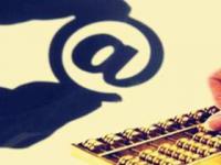 2026年新疆正规贷款平台推荐与申请指南