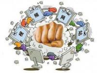 零壹金融借钱平台靠谱吗？实测解析+避坑指南