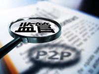 2026年重庆海尔小额贷款公司电话咨询与贷款服务热线