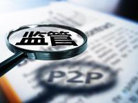 贵州个人贷款平台全攻略：避坑指南与正规渠道解析(2025年借贷平台评测：如何选到安全好下款的贷款渠道)