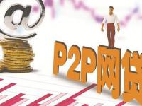 贷款公司创业真的赚钱吗？这行水深不深，一文给你讲透！