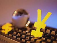 2026年美国贷款平台有哪些？5个合法借钱渠道，操作流程全解析！