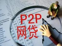 2026年黑平台借款有哪些？教你避开贷款陷阱的实用指南(微小贷款平台哪家靠谱？10大维度教你选对借钱渠道)