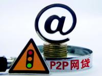 银户通贷款平台官网下载攻略：快速获取贷款工具及使用技巧(中信圆梦金申请攻略：快速解锁大额消费贷款，助力理财规划)