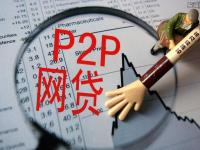 2026年这几个口子真能直接下款？手把手教你避坑