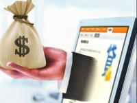 2026年遭遇网贷平台反告诈骗怎么办？应对策略与法律建议(最快下款口子 分享试试看这5个大连最容易下款的口子)