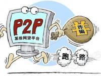 黑户贷款难？这5个亲测能下的口子别错过！干货收藏(征信花福建农信下款)