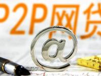 车子能抵押贷款吗？一文讲透押车借款条件、流程、避坑技巧！(阿勒泰贷款平台电话查询及申请指南)